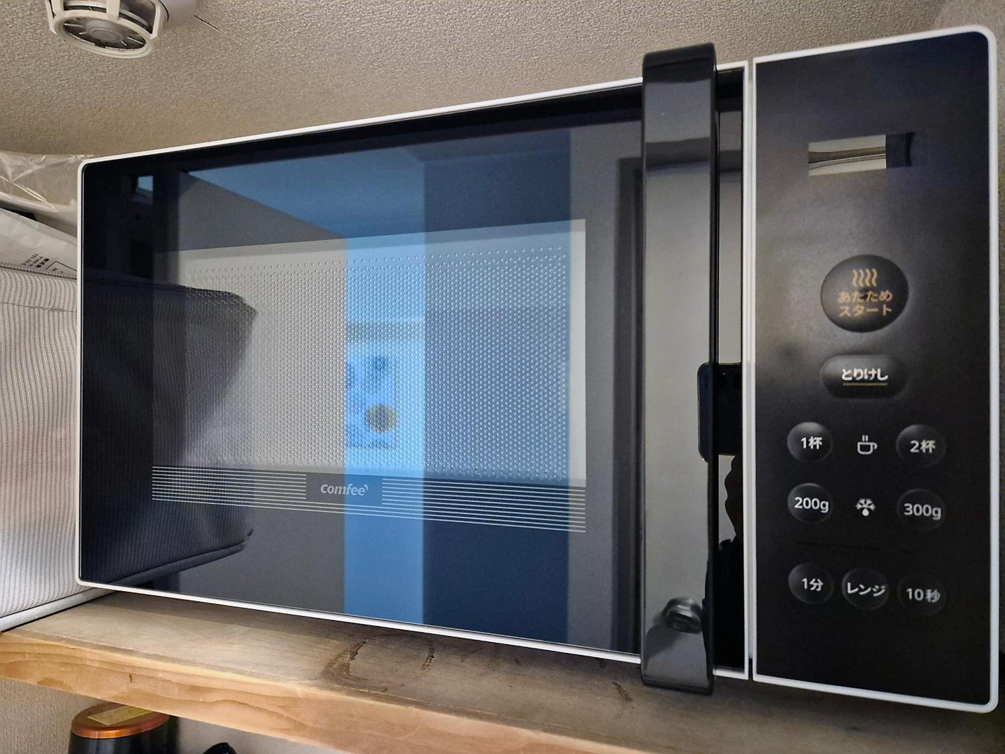 شقة Nogata House طوكيو المظهر الخارجي الصورة